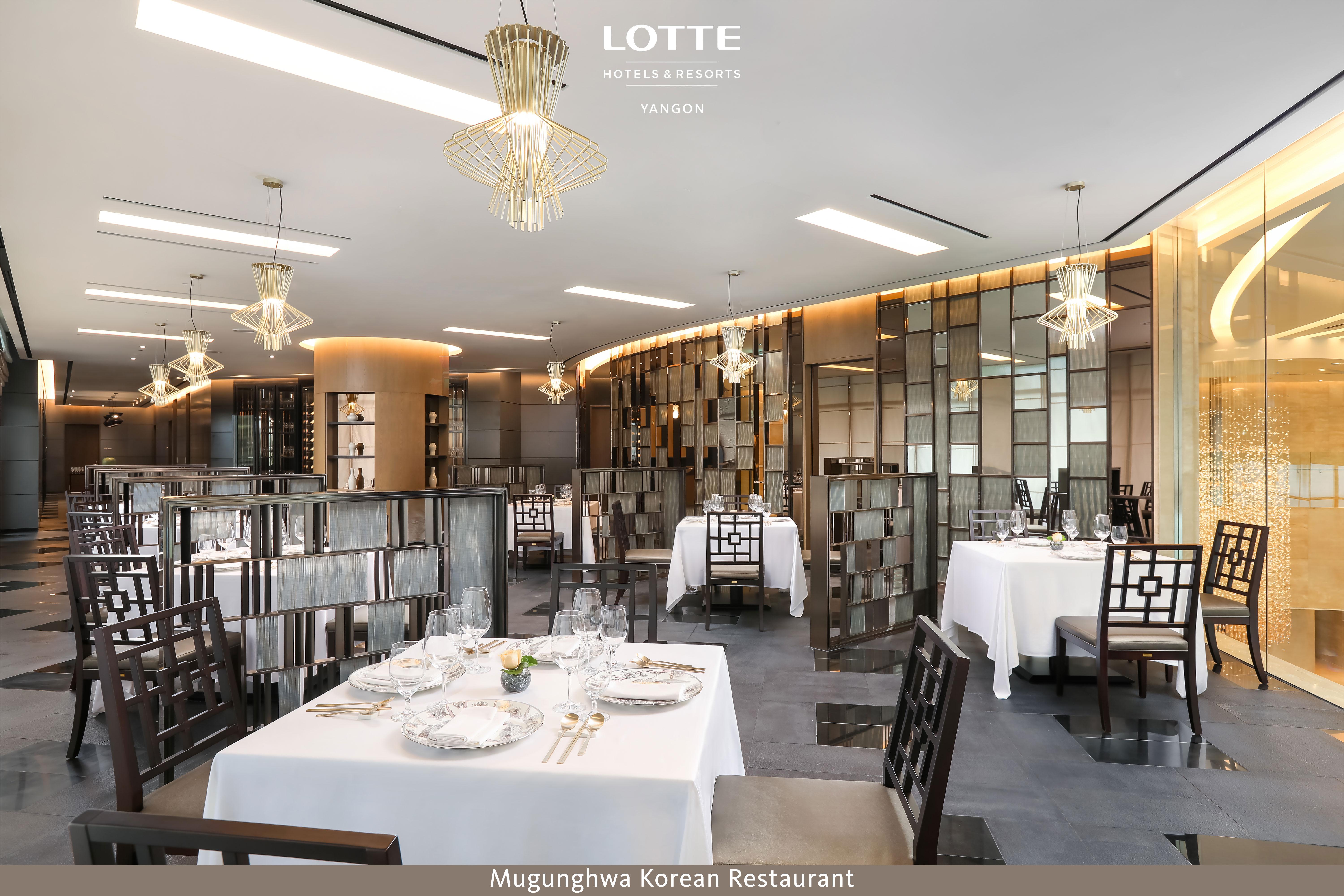 Lotte Hotel Yangon Esterno foto